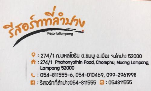 132269320.jpg