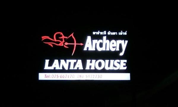1621171_17010220060050087908.jpg